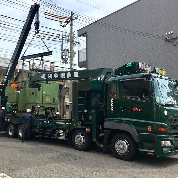 工作機械移設工事