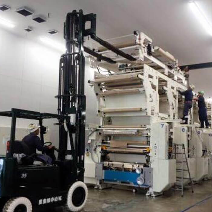 グラビア印刷機移設工事