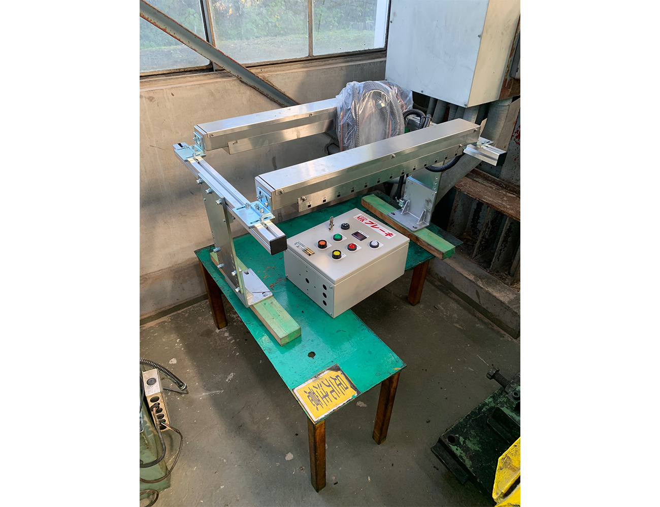 MKブレーキ(テストロール用)