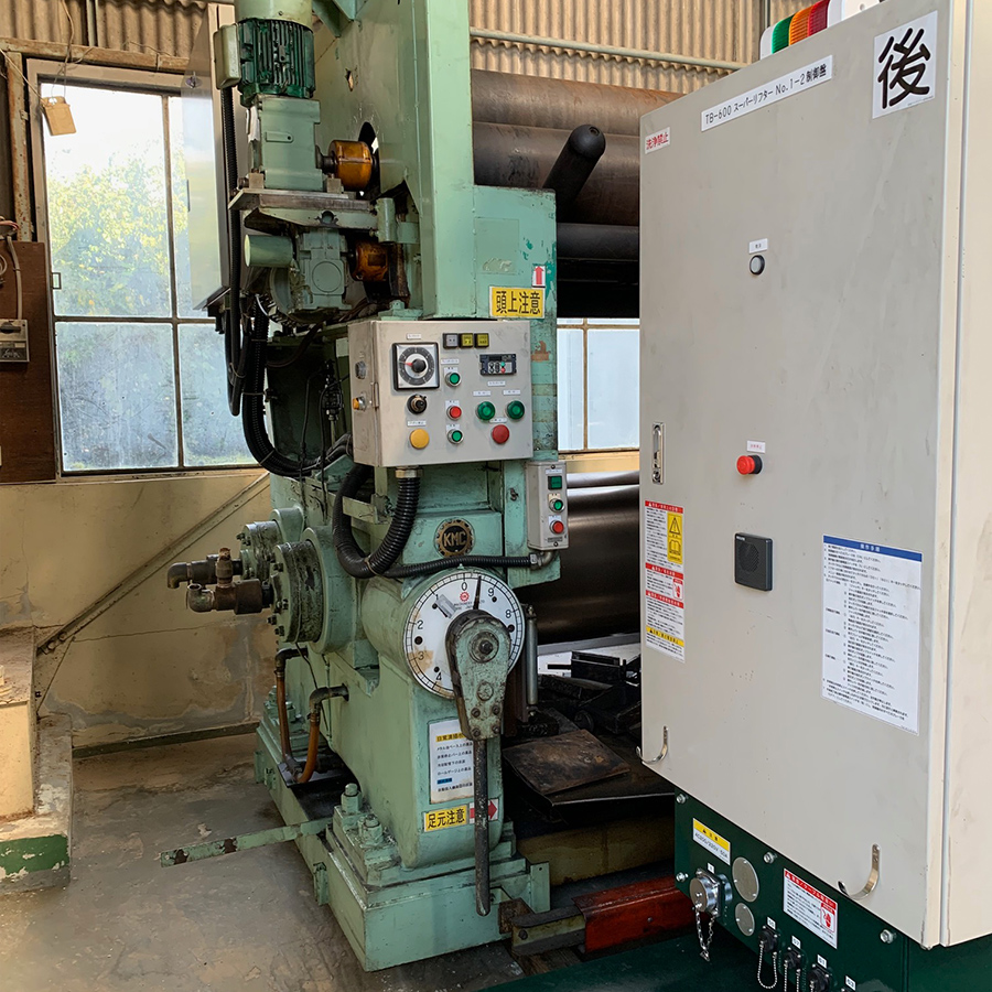 18インチロール(ブレンダー付き)