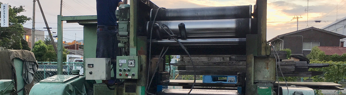 中古ゴム機械販売